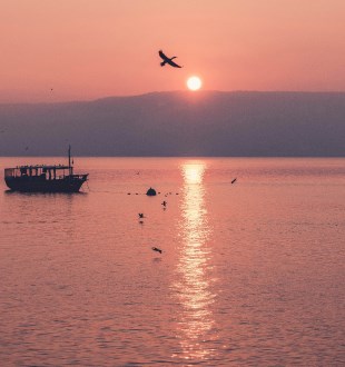 Tiberias